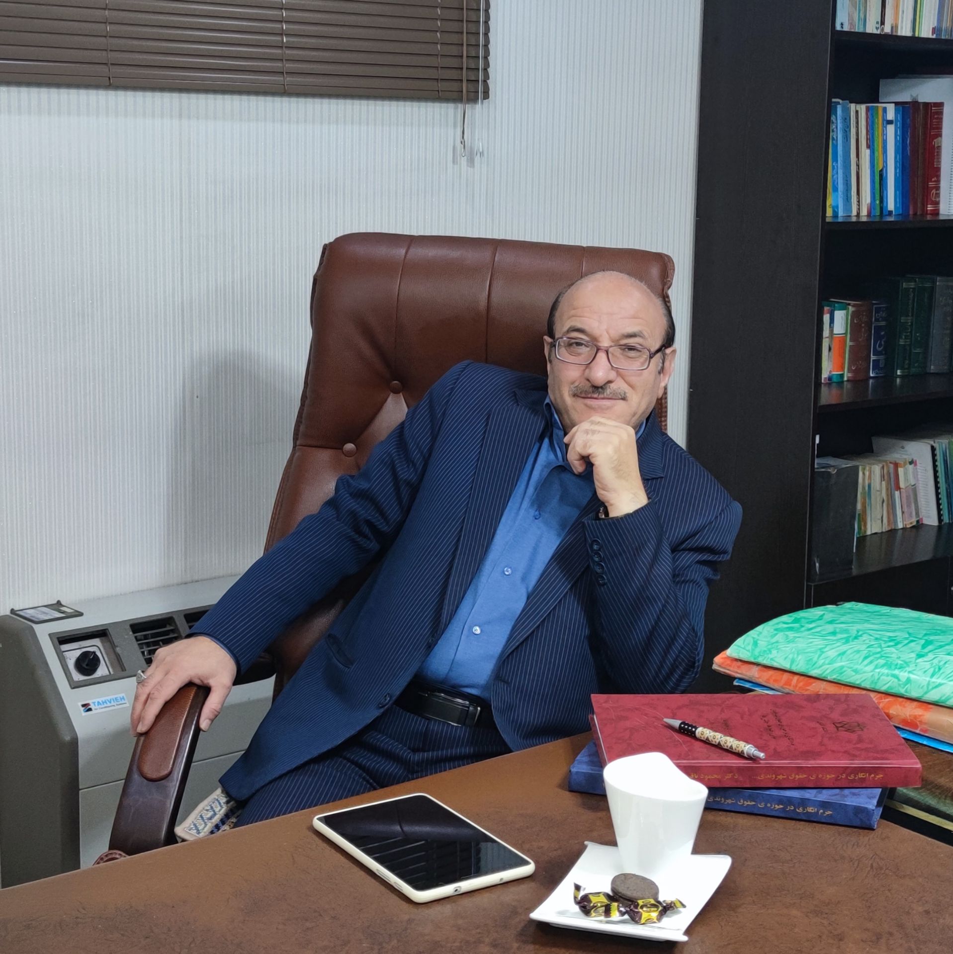 دکتر محمود باقری، وکیل پایه یک دادگستری